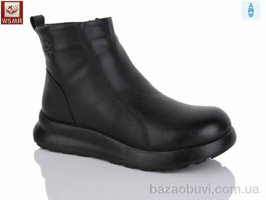 WSMR A7757-1, 650.00, 8, 36-41