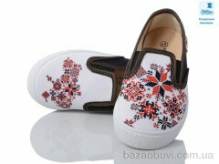 Prime-Opt Weestep WS-R107850591-WS, 202.20, 8, 27-34