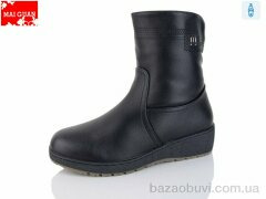 Maiguan D301-1, 800.00, 6, 41-43