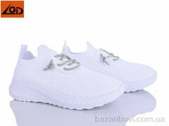 LQD W722-2, 390.00, 8, 36-41