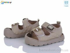 Bessky-Kellaifeng MLT5268-3A, 415.00, 8, 22-26