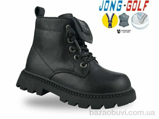 Jong Golf B31069-0, 590.00, 8, 27-32