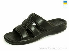 Крок 25 чорний, 75.00, 6, 41-45