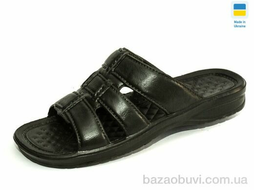 Крок 25 чорний, 75.00, 6, 41-45