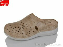 Maiguan B979-5, 410.00, 8, 36-41