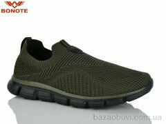 Bonote A9178-5, 520.00, 8, 41-46