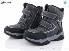 Bessky-Kellaifeng B3051-2C, 560.00, 8, 32-37