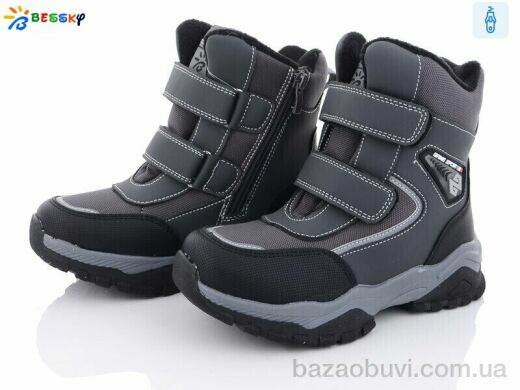 Bessky-Kellaifeng B3051-2C, 560.00, 8, 32-37