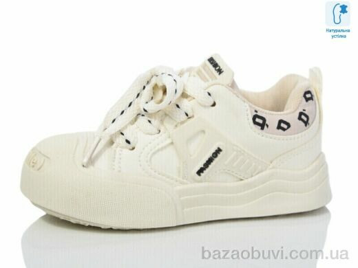 Xifa kids XF01-B11205-6, 210.00, 8, 26-31