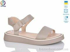 Леопард 142-12, 790.00, 8, 36-40