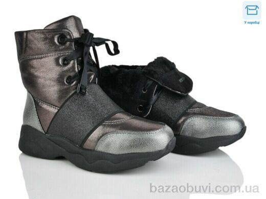 SANLIN 31-42, 305.00, 8, 36-41