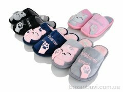 Lion-Lu 555-1 mix, 200.00, 24, 36-41