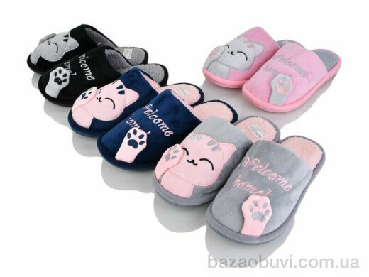 Lion-Lu 555-1 mix, 200.00, 24, 36-41