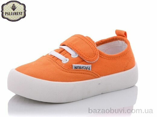 PALIAMENT F17-13, 130.00, 12, 26-31