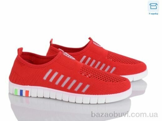 Мир 4014-315-66, 180.00, 8, 36-41