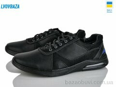 Lvovbaza Yulius 81КЗ чорний, 400.00, 8, 40-45