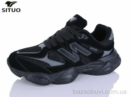 Situo B800-1, 730.00, 8, 36-41