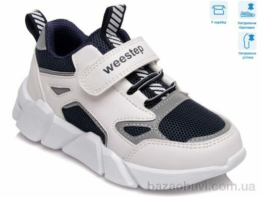 Weestep R202163521 DB, 11.55, 8, 27-32