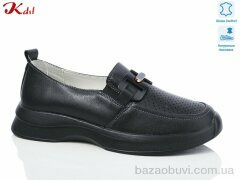 Jiulai-Kadisalun Y003-7, 740.00, 8, 36-41