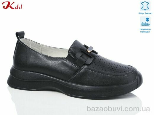 Jiulai-Kadisalun Y003-7, 740.00, 8, 36-41