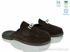 Ailinda 425-44, 900.00, 6, 36-40