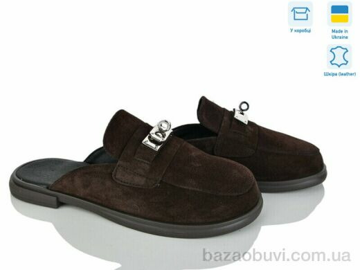 Ailinda 425-44, 900.00, 6, 36-40