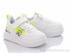 Alemy Kids XXD5359D, 365.00, 8, 26-31