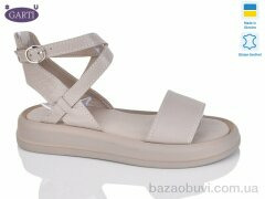Garti 0145 беж шкіра, 380.00, 6, 36-40