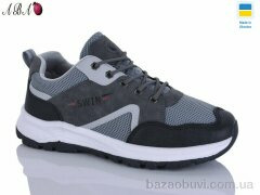 Aba 10614-2, 360.00, 8, 40-45