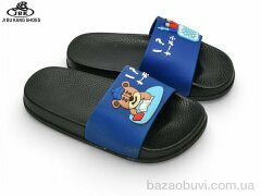 Jibukang 00901-2 navy, 130.00, 8, 24-29