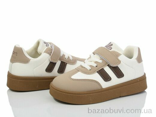 ASHIGULI 2032-6, 350.00, 12, 26-31