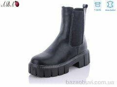 Aba 1-7, 850.00, 6, 36-41