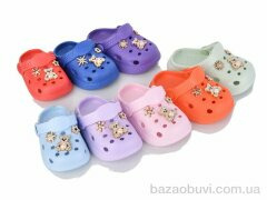 BABYSHOP 350 mix, 175.00, 12, 18-23