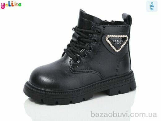 Yalike 675-1, 430.00, 10, 26-30