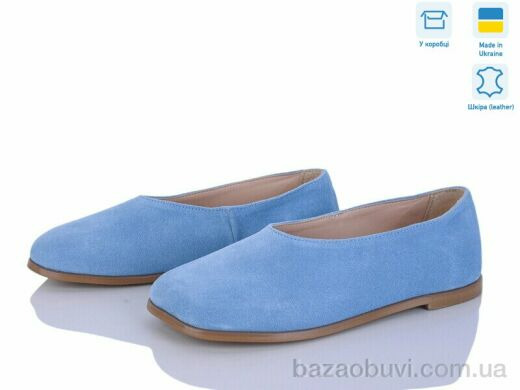 Ailinda 449-20, 1150.00, 6, 36-40