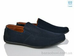 Svit D51-3B, 280.00, 8, 40-45