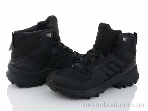 Violeta AA4045-1, 1580.00, 8, 41-46