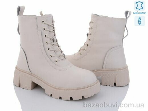 Бабочка-Mengfuna-AESD 202-104, 850.00, 6, 36-41