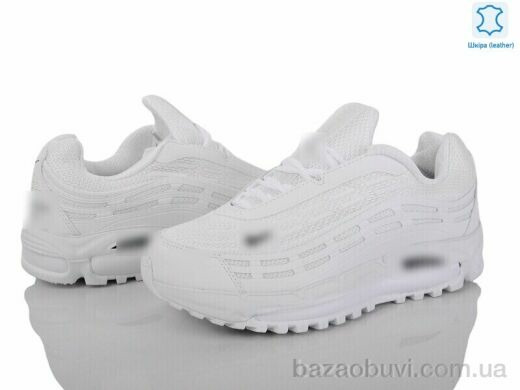 Dan Marest A4110-2, 29.00, 8, 41-45