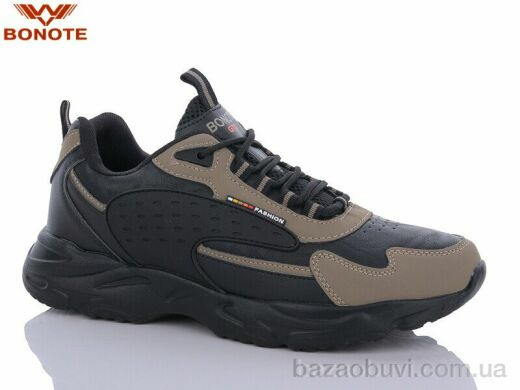 Bonote A9030-6, 560.00, 8, 41-46