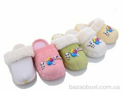 Lion 2023HM-8 mix, 200.00, 24, 36-41