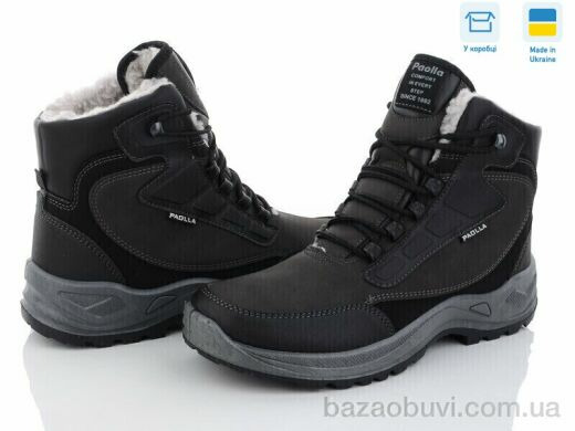 Paolla Paolla 362 коричневий, 770.00, 8, 40-46