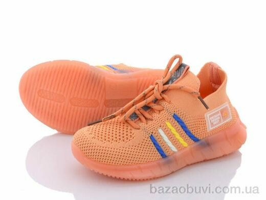 Violeta 2015 orange, 290.00, 6, 27-32