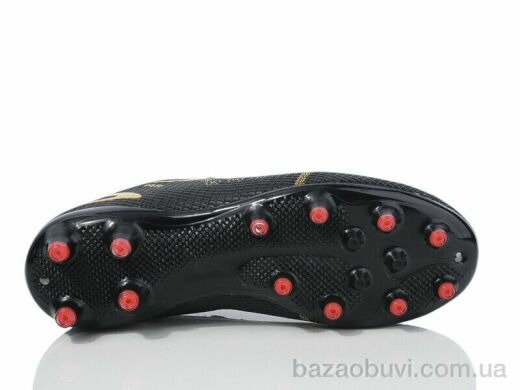 Veer-Demax B2321-17H, 16.50, 8, 37-41