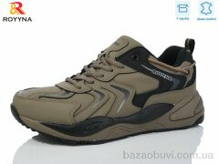 ROYYNA 087TВ-43, 25.50, 8, 41-46