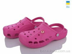 LiBang Крокси Віталія малиновий (34-38), 145.00, 4, 34-38