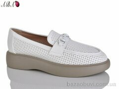 Aba H63A41-1, 590.00, 8, 36-41