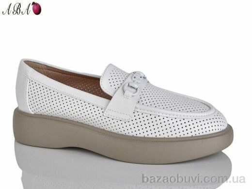 Aba H63A41-1, 590.00, 8, 36-41