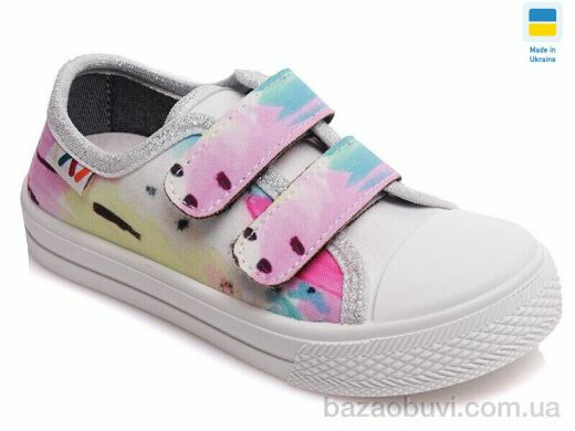 Prime-Opt Weestep AV-R107850262-WS, 186.60, 8, 25-30