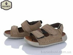 PALIAMENT C15 khaki, 510.00, 8, 26-31